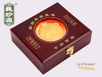 xĲݺbľ b1540r60Ԫ/